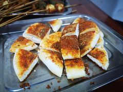 -张杨烤菜(渭南总店)