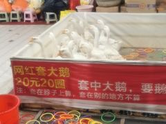 -塔湾兴顺国际观光夜市