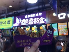 -李好吉吉自选炸鸡(星天广场店)