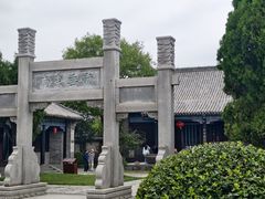 -三仙山风景区-蓬莱仙岛