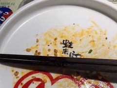 -蛙来哒(万豪城市广场黑金冠店)