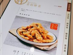 -可达酒店