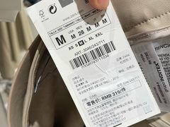 -ZARA(沈阳大悦城店)