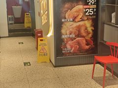 -肯德基(大兴火车站店)