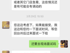 -牛很鲜潮汕牛肉火锅(椒江店)