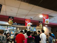 -麦当劳(宾水西道店)