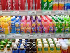 -新荟城(望京店)