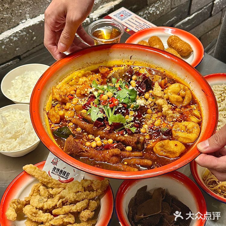 安海！新开的！记住这个位置！！！！