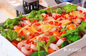 Lemon-Infused Shrimp with Ice Plant