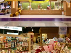 -帕帕拉兹宠物(亚洲旗舰店)