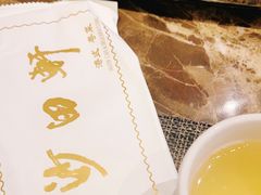-沙田轩(古北店)