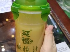 -延福橄榄(三坊七巷店)