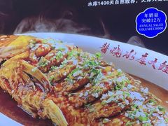 -二姐家三个拿手菜·北塘海鲜·大馅锅贴王(北辰店)