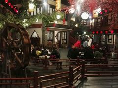 -鲁城往事(游客中心店)