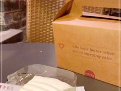 -COSTA COFFEE(岭南天地店)