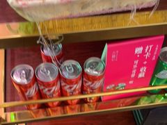 -九鼎轩火锅大排挡