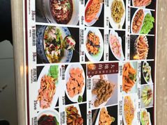 -大地春饼店(黄河路店)