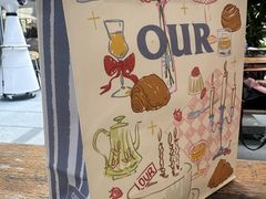 -OUR Bakery(三里屯太古里店)