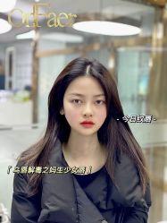 点击看大图 -OnFaer.纹眉半永久无创洗眉
