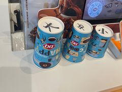 -DQ·蛋糕·冰淇淋(河东万达店)