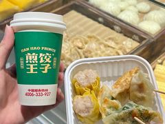 -煎饺王子(财富广场店)