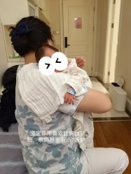 -蓓爱娇琪月子会所(虹口店)
