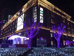 -远洋未来广场(育慧北路店)