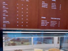 -LOOOAD COFFEE进度条(D9街区店)