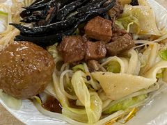 -老鲁牛肉板面(金环里店)