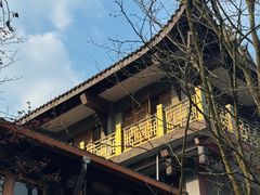 -无印良品餐堂 MUJI Diner(成都太古里店)