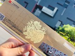 门面-广东省博物馆
