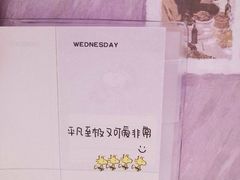 -九转小磨(凯德店)