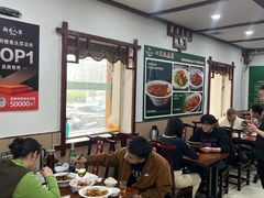 -湖南人家湘菜馆(镇江路店)