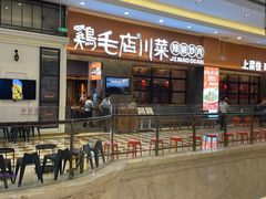 -环球中心海洋乐园