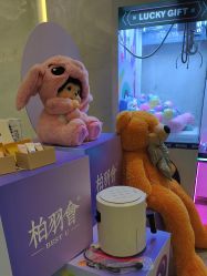 -深圳米兰柏羽医疗美容医院