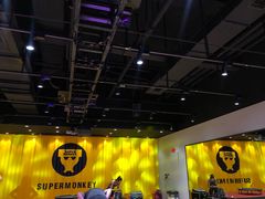 -超级猩猩健身·团课·瑜伽(花园道店)