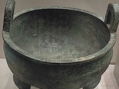 -清华大学艺术博物馆