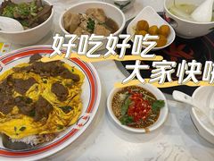 调料超级棒-有章牛杂(石厦店)