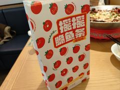 -大丰收脆鱼(浦西万达店)