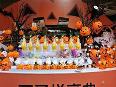 -杭州大厦LSE城市生活超市(杭州大厦店)