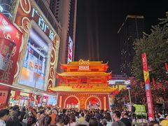 -越秀西湖花市(广州城市广场花卉店)