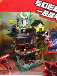 -kidsland(南开大悦城店)