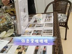 -中田健身工作室(新天地店)