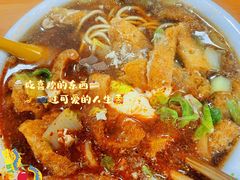 -祁家面馆(大香炉店)