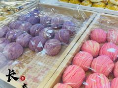 大堂-鼎丰真(重庆路店)