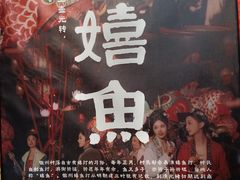 -潜口民宅博物馆