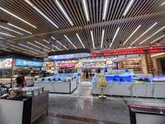-皮记海鲜1995(寮步店)