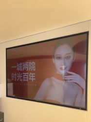 -上海时光整形外科医院