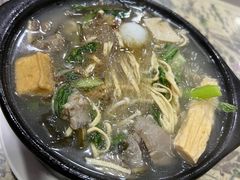 -清真·穆萨砂锅(大皮院店)