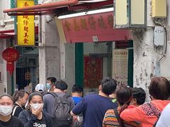 -添發碗仔翅美食